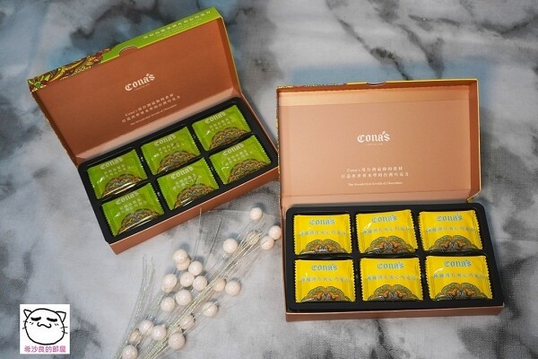 221118CONAS025.jpg 221118CONAS025.jpg