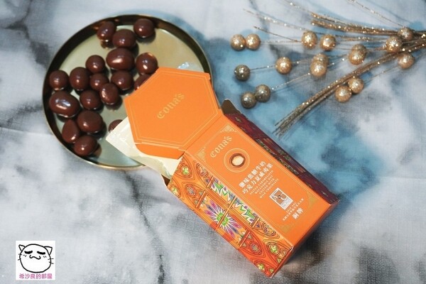 221118CONAS058.jpg 221118CONAS058.jpg