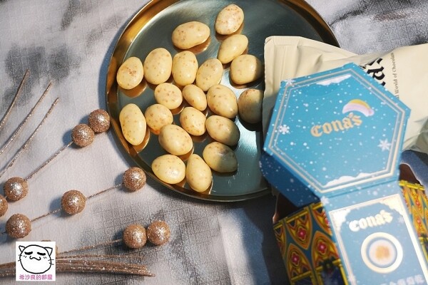 221121CONAS020.jpg 221121CONAS020.jpg