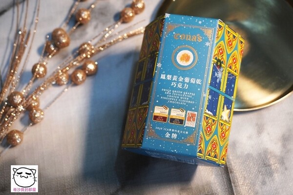 221121CONAS019.jpg 221121CONAS019.jpg