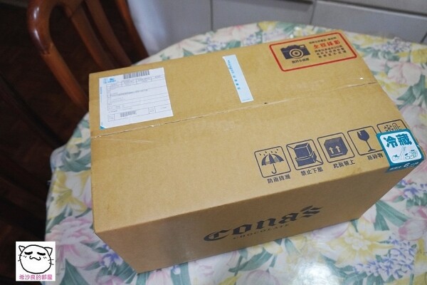 221111CONAS001.jpg 221111CONAS001.jpg