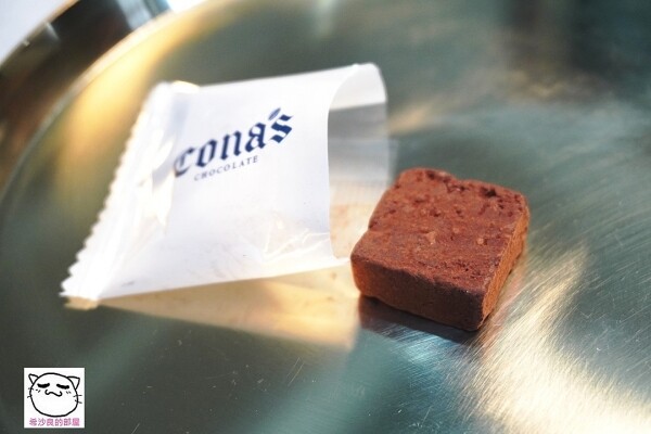 221121CONAS002.jpg 221121CONAS002.jpg