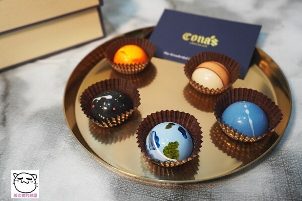 221118CONAS043.jpg 221118CONAS043.jpg