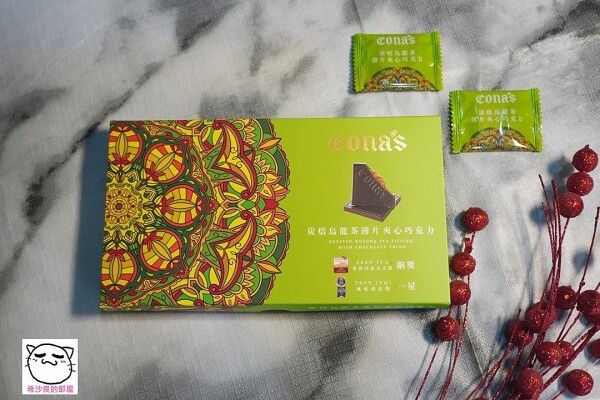 221121CONAS008.jpg 221121CONAS008.jpg