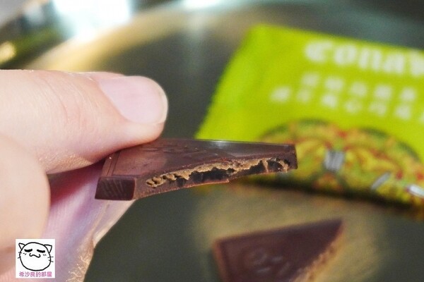 221121CONAS034.jpg 221121CONAS034.jpg