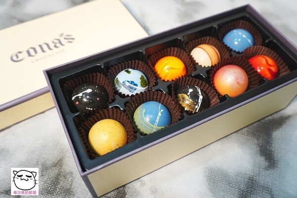 221118CONAS051.jpg 221118CONAS051.jpg