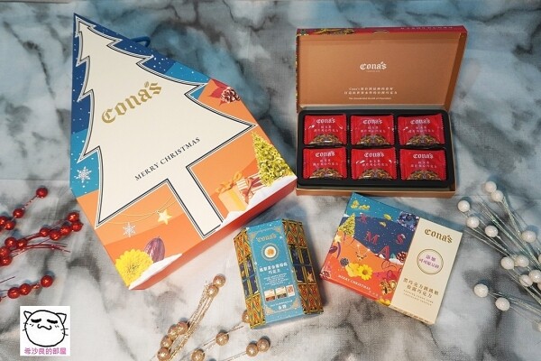 221118CONAS076.jpg 221118CONAS076.jpg