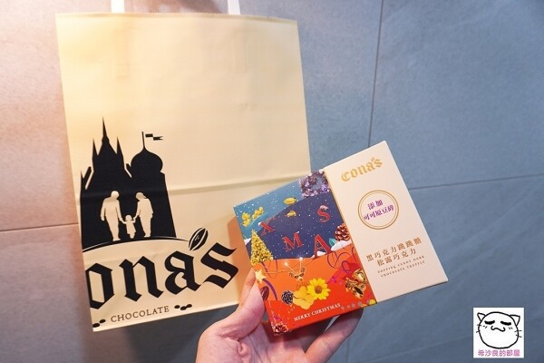 221118CONAS098.jpg 221118CONAS098.jpg