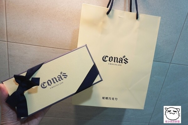 221118CONAS102.jpg 221118CONAS102.jpg