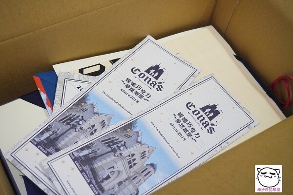 221111CONAS009.jpg 221111CONAS009.jpg