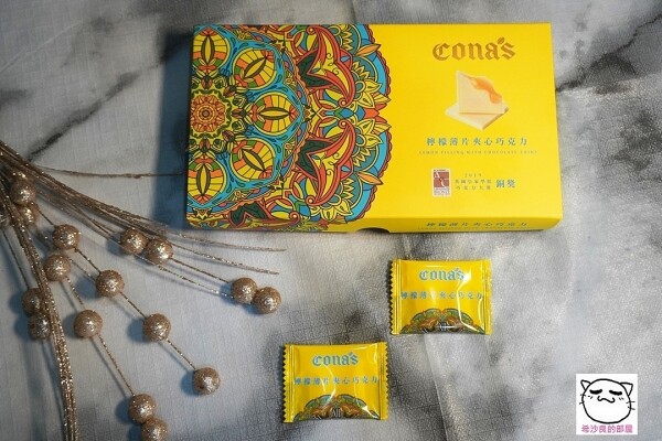 221121CONAS011.jpg 221121CONAS011.jpg