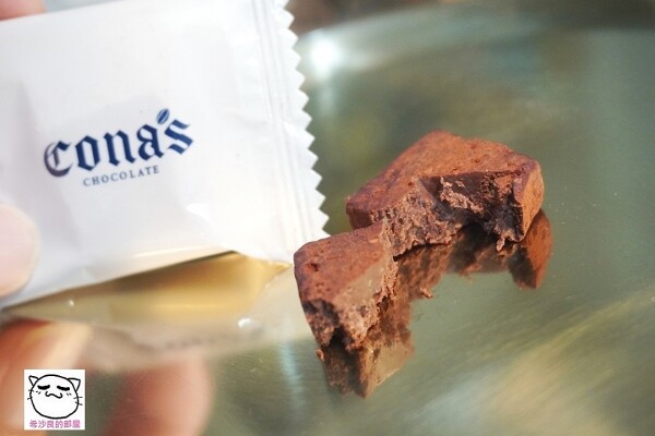 221121CONAS025.jpg 221121CONAS025.jpg