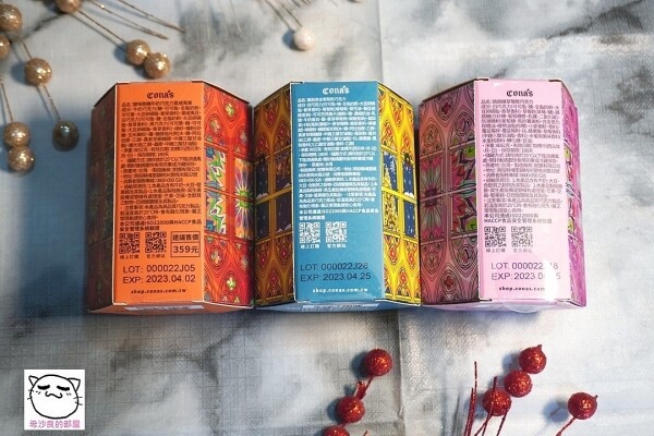 221121CONAS015.jpg 221121CONAS015.jpg