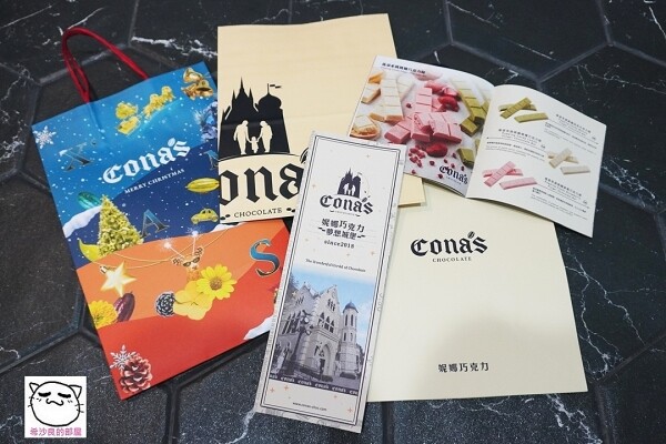 221118CONAS106.jpg 221118CONAS106.jpg