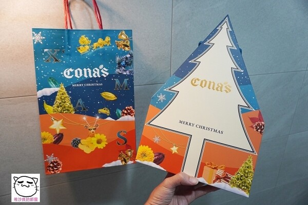 221118CONAS100.jpg 221118CONAS100.jpg