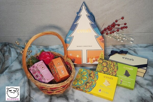 221118CONAS010.jpg 221118CONAS010.jpg