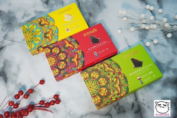 221118CONAS077.jpg 221118CONAS077.jpg