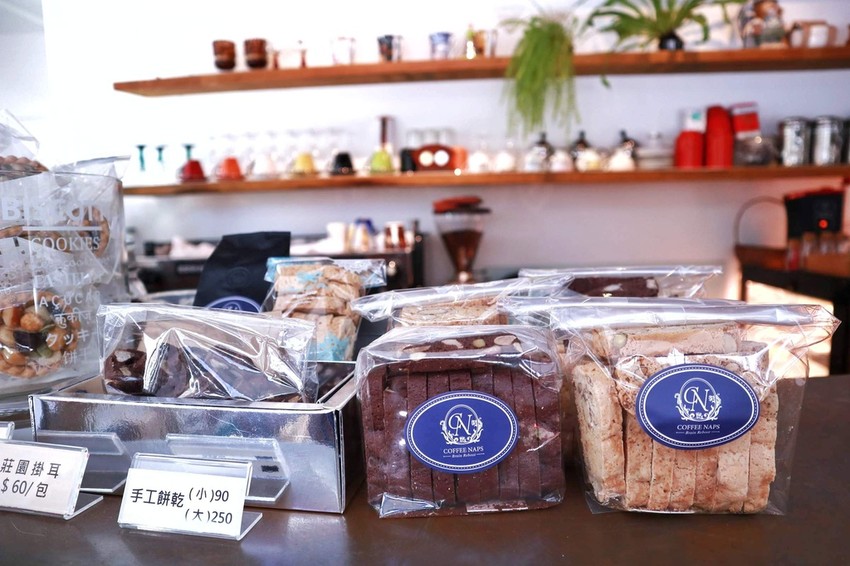 Coffee Naps 蓁澄咖啡手作坊