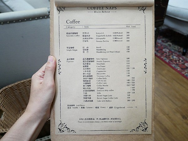 Coffee Naps 蓁澄咖啡手作坊：Coffee Naps 蓁澄咖啡手作坊-台北大安咖啡廳  環境優雅恬靜  歐式料理、手沖咖啡、手作甜點都讓人滿意  悠閒待上一下午都沒問題