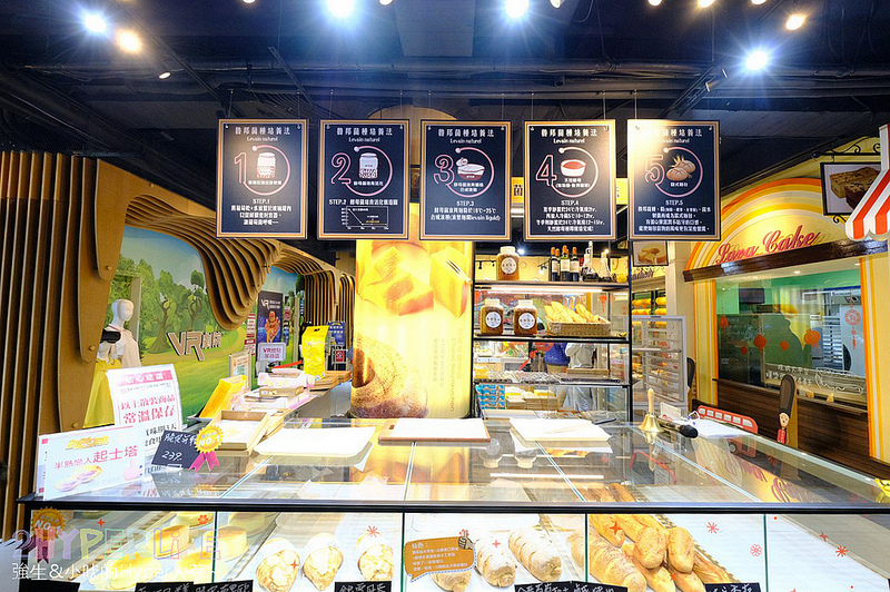 伊莎貝爾數位烘焙體驗館,台中一日遊,台中半日遊,台中大雅,台中大雅景點,台中室內景點,台中旅遊,台中景點,台中親子,台中觀光工廠,台中雨天景點,親子 @強生與小吠的Hyper人蔘~