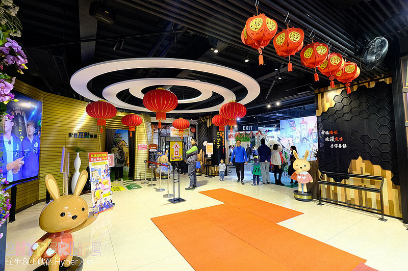 伊莎貝爾數位烘焙體驗館,台中一日遊,台中半日遊,台中大雅,台中大雅景點,台中室內景點,台中旅遊,台中景點,台中親子,台中觀光工廠,台中雨天景點,親子 @強生與小吠的Hyper人蔘~