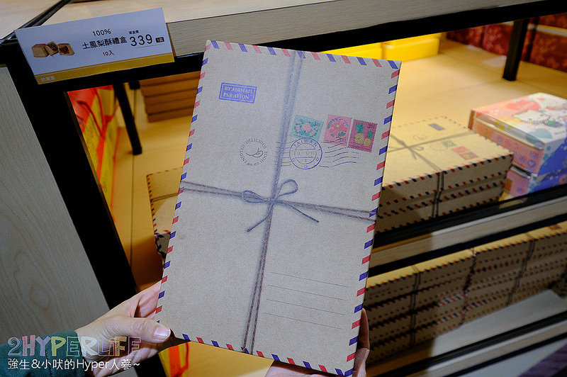 伊莎貝爾數位烘焙體驗館,台中一日遊,台中半日遊,台中大雅,台中大雅景點,台中室內景點,台中旅遊,台中景點,台中親子,台中觀光工廠,台中雨天景點,親子 @強生與小吠的Hyper人蔘~