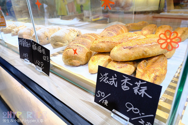 伊莎貝爾數位烘焙體驗館,台中一日遊,台中半日遊,台中大雅,台中大雅景點,台中室內景點,台中旅遊,台中景點,台中親子,台中觀光工廠,台中雨天景點,親子 @強生與小吠的Hyper人蔘~