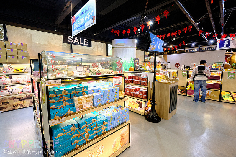 伊莎貝爾數位烘焙體驗館,台中一日遊,台中半日遊,台中大雅,台中大雅景點,台中室內景點,台中旅遊,台中景點,台中親子,台中觀光工廠,台中雨天景點,親子 @強生與小吠的Hyper人蔘~