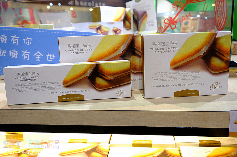 伊莎貝爾數位烘焙體驗館,台中一日遊,台中半日遊,台中大雅,台中大雅景點,台中室內景點,台中旅遊,台中景點,台中親子,台中觀光工廠,台中雨天景點,親子 @強生與小吠的Hyper人蔘~