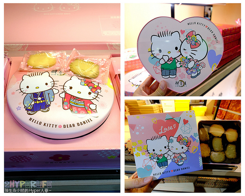 伊莎貝爾數位烘焙體驗館,台中一日遊,台中半日遊,台中大雅,台中大雅景點,台中室內景點,台中旅遊,台中景點,台中親子,台中觀光工廠,台中雨天景點,親子 @強生與小吠的Hyper人蔘~