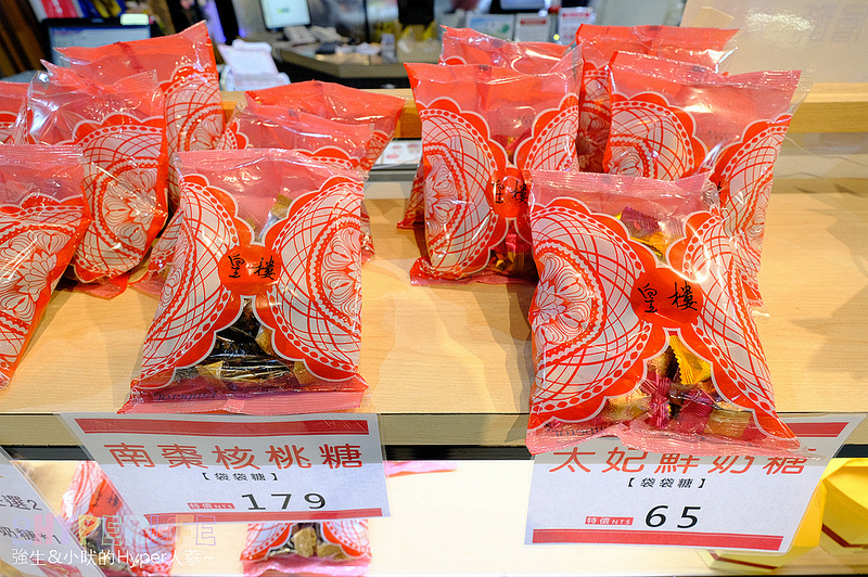 伊莎貝爾數位烘焙體驗館,台中一日遊,台中半日遊,台中大雅,台中大雅景點,台中室內景點,台中旅遊,台中景點,台中親子,台中觀光工廠,台中雨天景點,親子 @強生與小吠的Hyper人蔘~