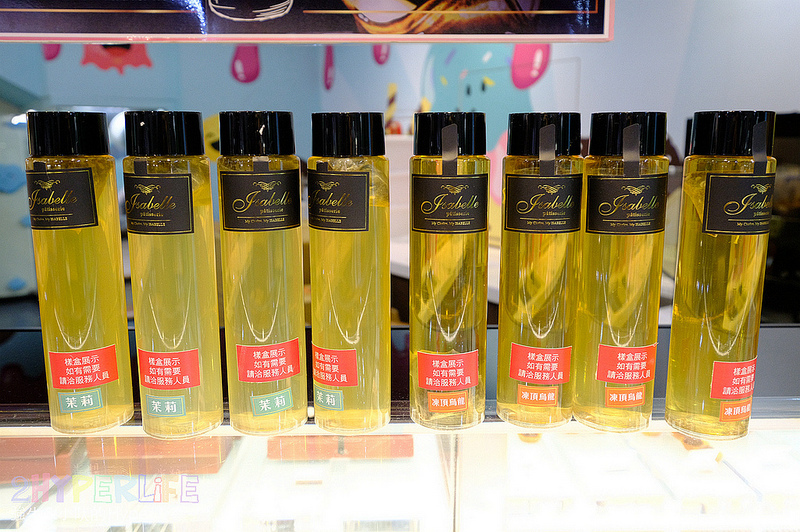 伊莎貝爾數位烘焙體驗館,台中一日遊,台中半日遊,台中大雅,台中大雅景點,台中室內景點,台中旅遊,台中景點,台中親子,台中觀光工廠,台中雨天景點,親子 @強生與小吠的Hyper人蔘~