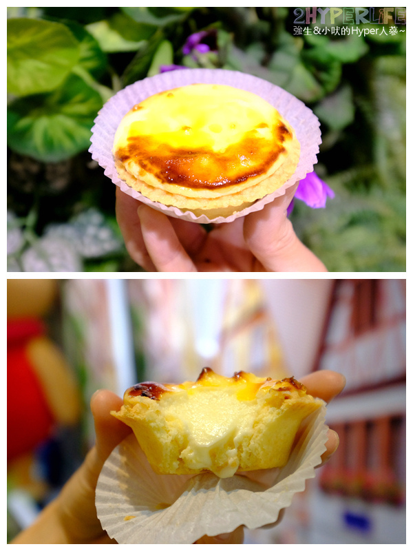 伊莎貝爾數位烘焙體驗館,台中一日遊,台中半日遊,台中大雅,台中大雅景點,台中室內景點,台中旅遊,台中景點,台中親子,台中觀光工廠,台中雨天景點,親子 @強生與小吠的Hyper人蔘~