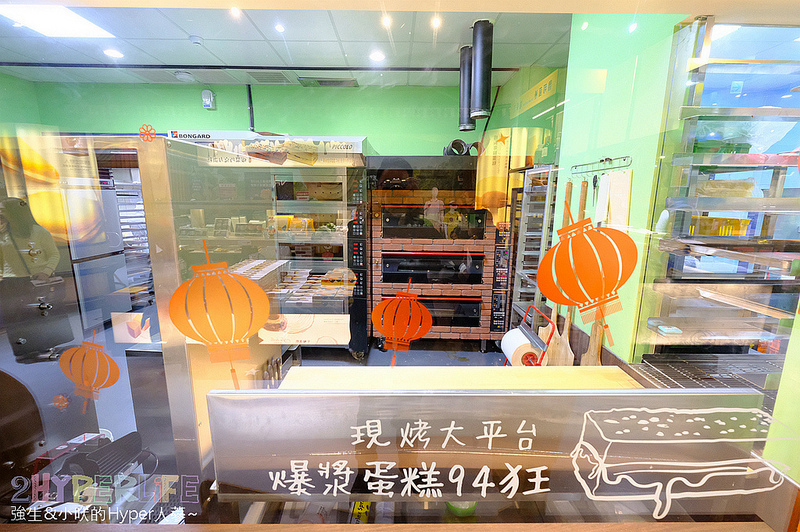 伊莎貝爾數位烘焙體驗館,台中一日遊,台中半日遊,台中大雅,台中大雅景點,台中室內景點,台中旅遊,台中景點,台中親子,台中觀光工廠,台中雨天景點,親子 @強生與小吠的Hyper人蔘~