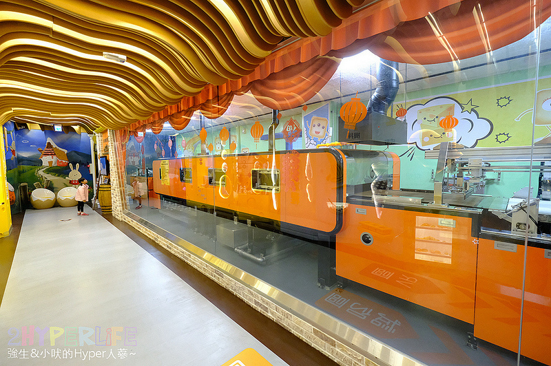 伊莎貝爾數位烘焙體驗館,台中一日遊,台中半日遊,台中大雅,台中大雅景點,台中室內景點,台中旅遊,台中景點,台中親子,台中觀光工廠,台中雨天景點,親子 @強生與小吠的Hyper人蔘~