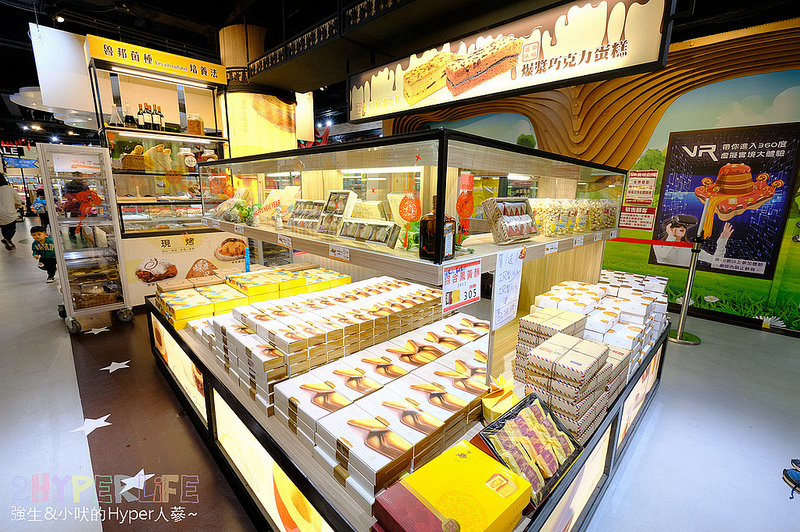 伊莎貝爾數位烘焙體驗館,台中一日遊,台中半日遊,台中大雅,台中大雅景點,台中室內景點,台中旅遊,台中景點,台中親子,台中觀光工廠,台中雨天景點,親子 @強生與小吠的Hyper人蔘~