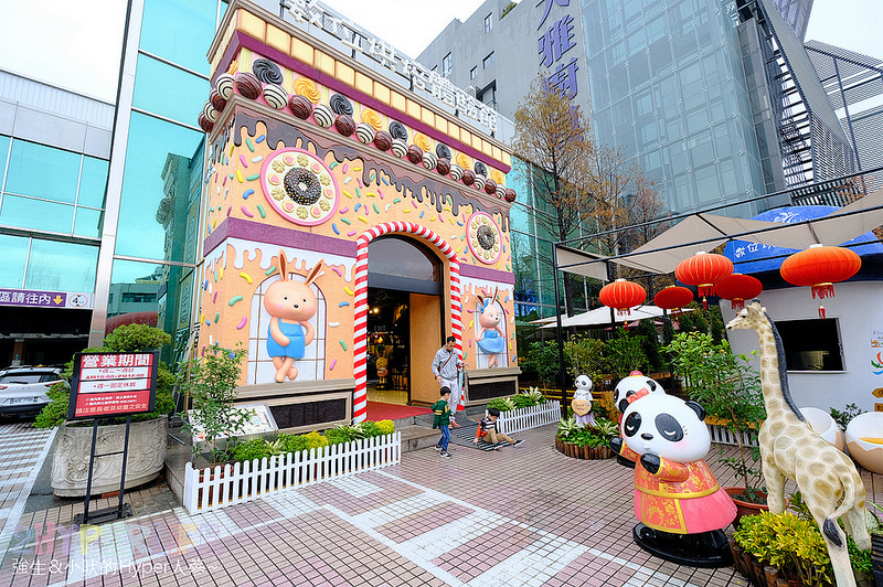 伊莎貝爾數位烘焙體驗館,台中一日遊,台中半日遊,台中大雅,台中大雅景點,台中室內景點,台中旅遊,台中景點,台中親子,台中觀光工廠,台中雨天景點,親子 @強生與小吠的Hyper人蔘~