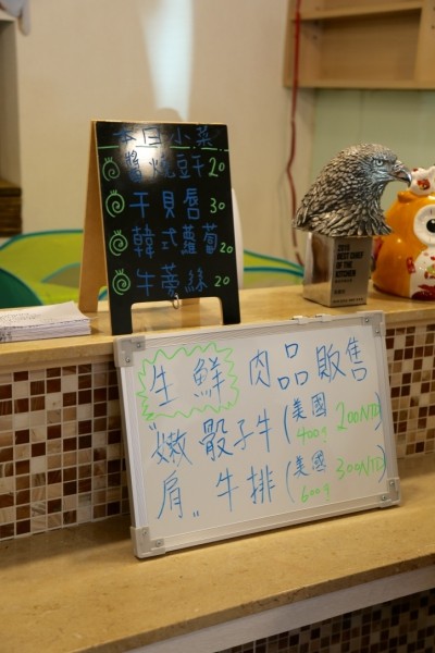 [台南]北區牛肉麵推薦 麻辣牛三寶牛腱燴飯親子友善 牛多多麵館滿500可外送