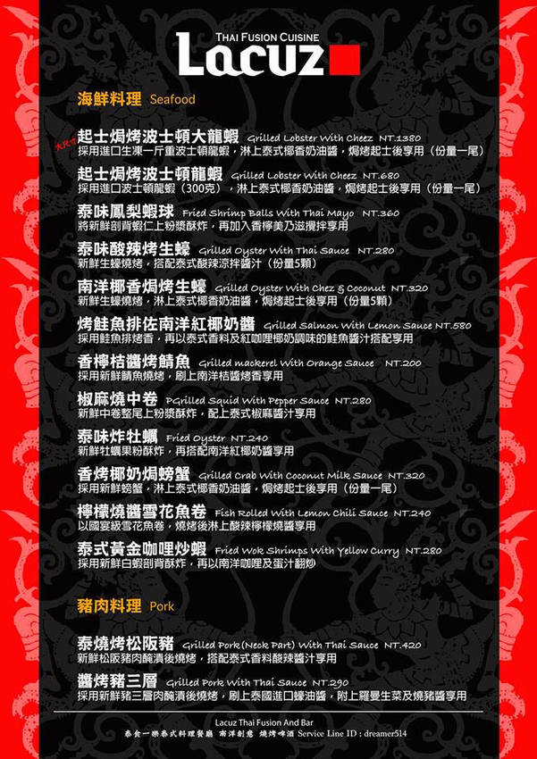 35776199_651158855226625_627017095812481024_n