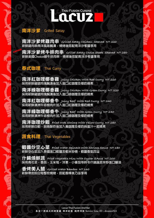 35703229_651158705226640_746981017062998016_n