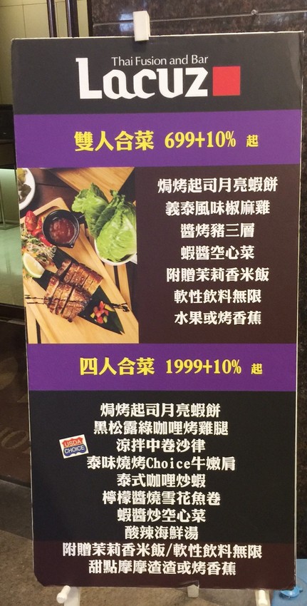 20181008_181015_0010