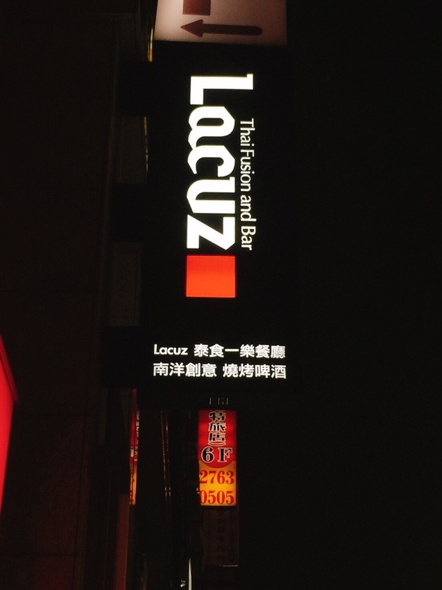 20181008_181015_0051