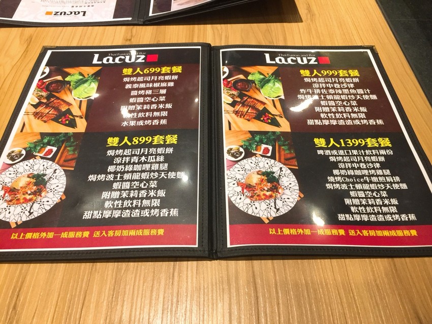 20181008_181015_0013