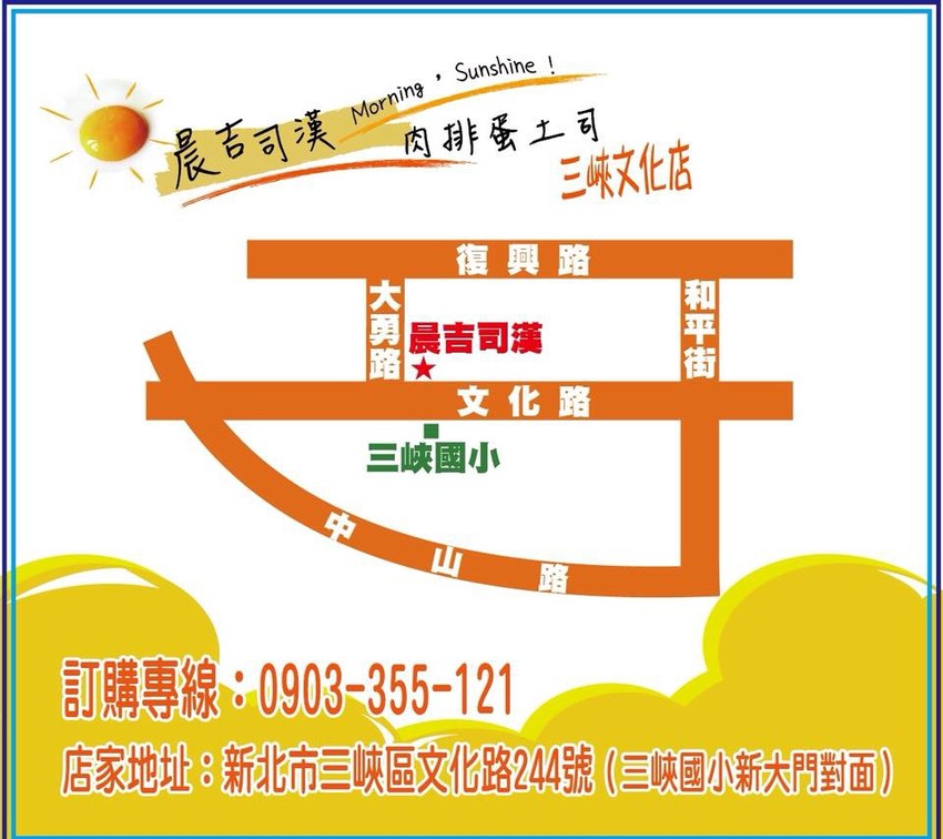 29595037_157243188296783_2649177958912035714_n