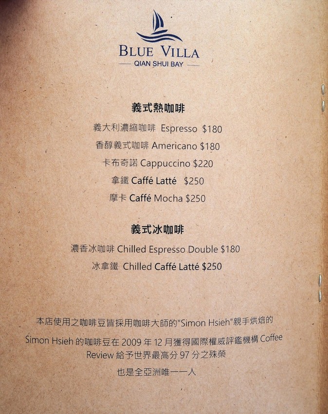 P5270120.JPG P5270120.JPG