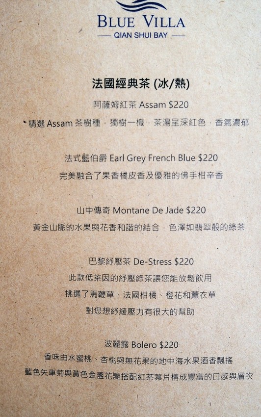 P5270121.JPG P5270121.JPG