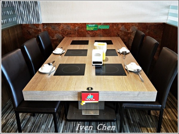 先精緻日式火鍋：《林口火鍋美食推薦》海陸精緻鍋物\  天然精燉湯頭\非嚐不可的極鮮海陸鍋及美國無骨牛小排鍋-『先精緻日式火鍋』