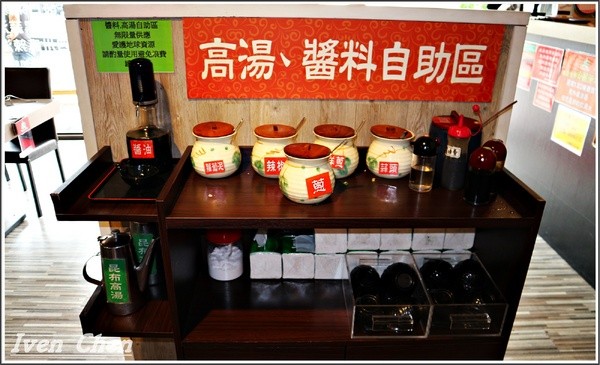 先精緻日式火鍋：《林口火鍋美食推薦》海陸精緻鍋物\  天然精燉湯頭\非嚐不可的極鮮海陸鍋及美國無骨牛小排鍋-『先精緻日式火鍋』