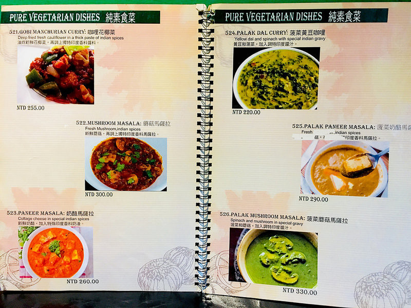 Abad/ Kate’s Fun Zone