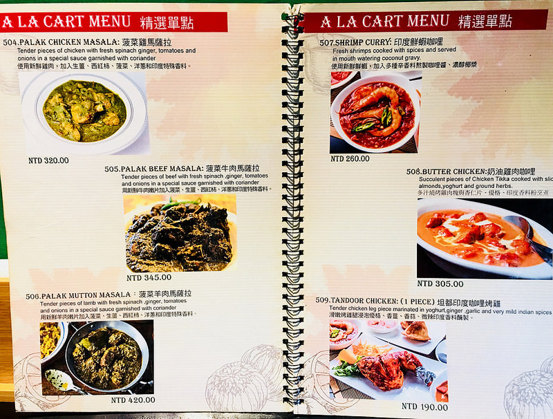 Abad/ Kate’s Fun Zone